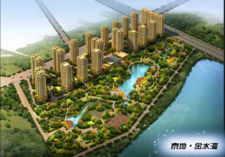 泰地·金水灣