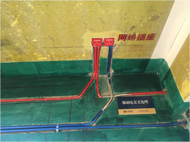 電路驗收的注意事項