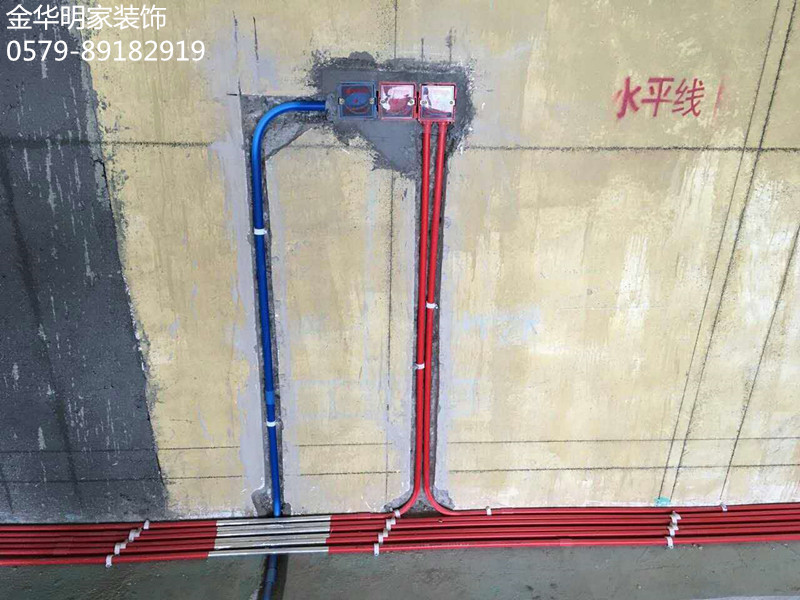 金華裝修-電工驗收標準