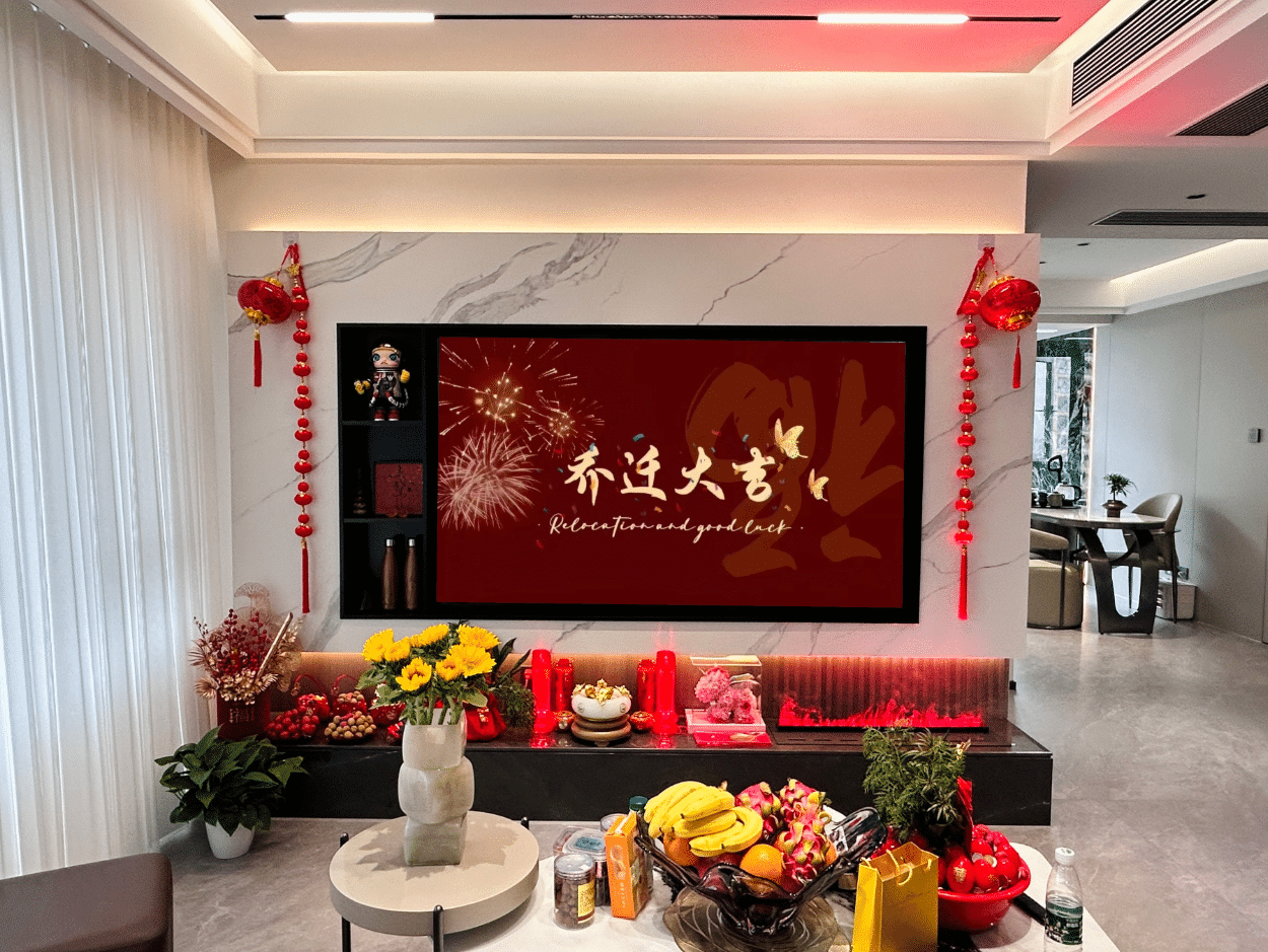 現代風-云泰璟園